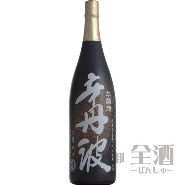 辛丹波 本醸造 1800ml