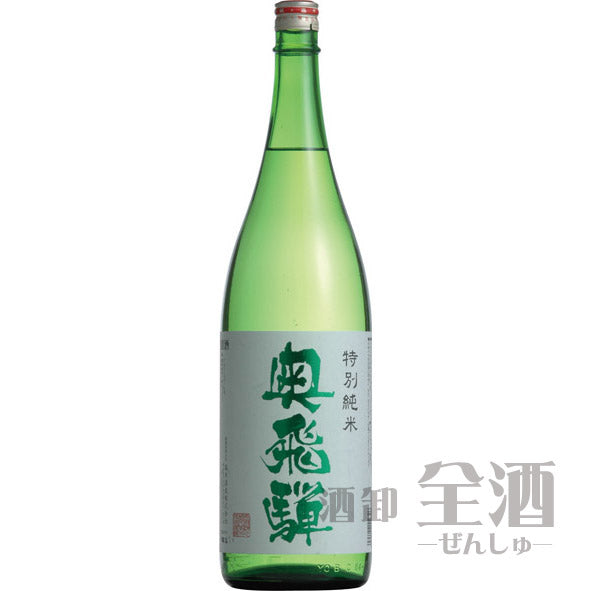 奥飛騨 特別純米 1800ml