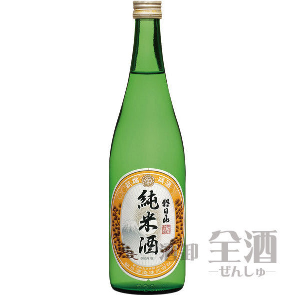 朝日山 純米酒 720ml