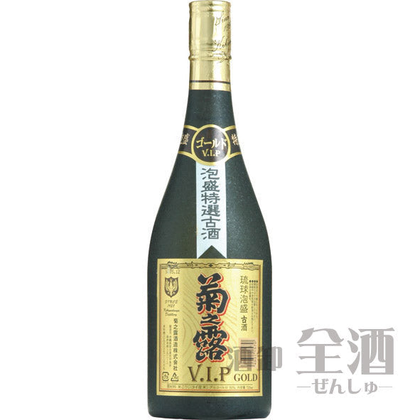菊之露 VIP ゴールド