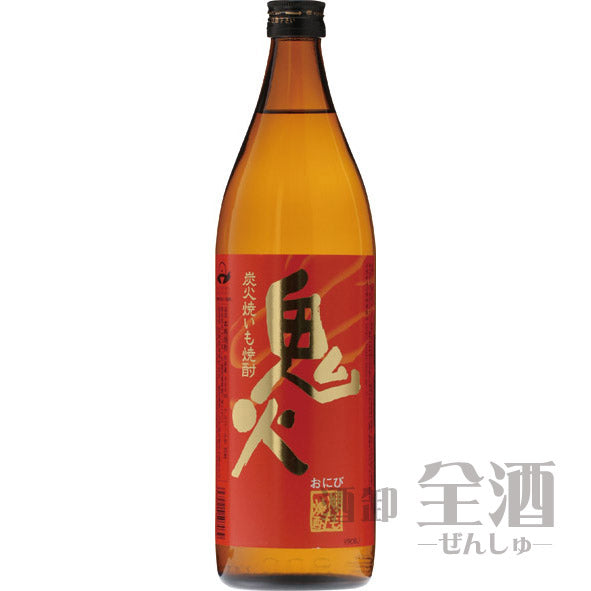 炭火焼いも焼酎鬼火900ml