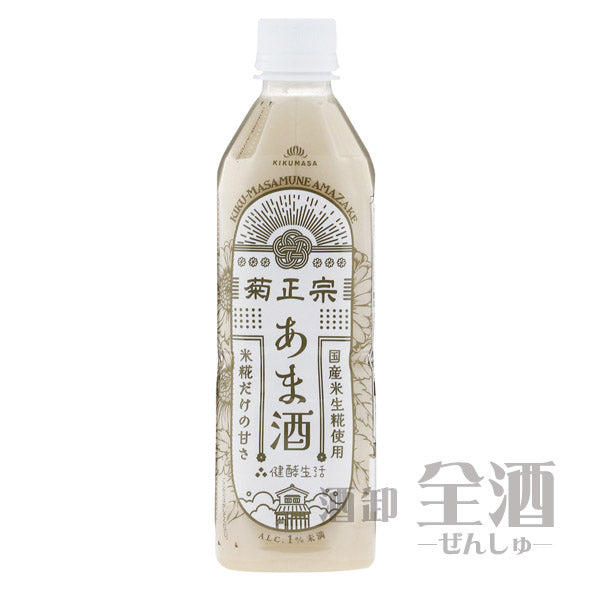 菊正宗 あま酒 500ml