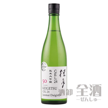 桂月 CEL24 純米大吟醸50 720ml