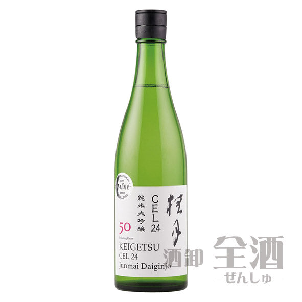桂月 CEL24 純米大吟醸50 720ml