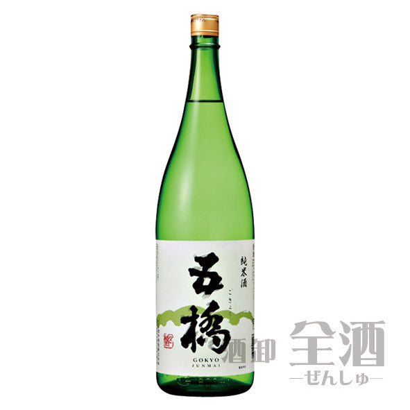 五橋純米酒1800ml
