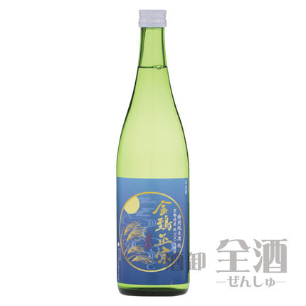 金鵄正宗 特別純米 祝 720ml