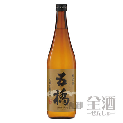 五橋純米酒木桶生もと造り720ml