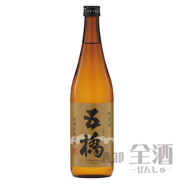 五橋純米酒木桶生もと造り720ml
