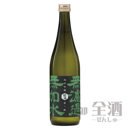 無濾過 無加水 池亀 純米吟醸 夢一献 720ml