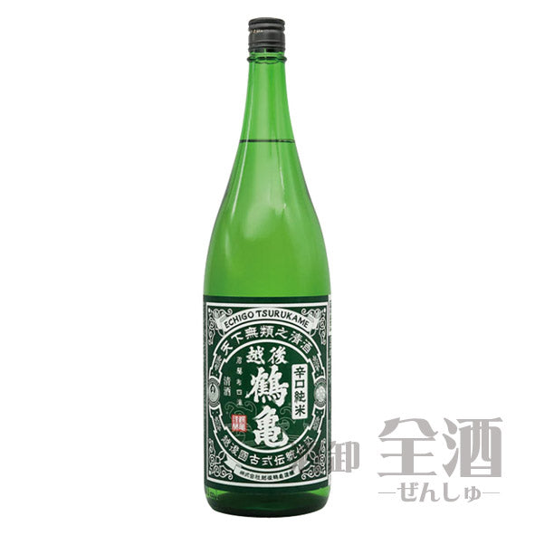 越後鶴亀 辛口純米 1800ml
