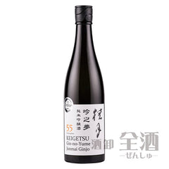Collection image for: 桂月