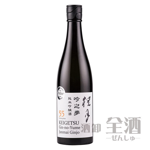 桂月 吟之夢 純米吟醸酒55 720ml