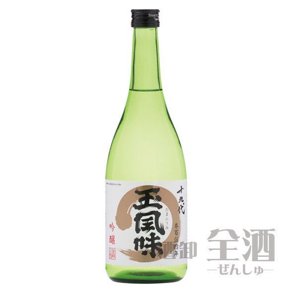 十九代 玉風味 吟醸 720ml