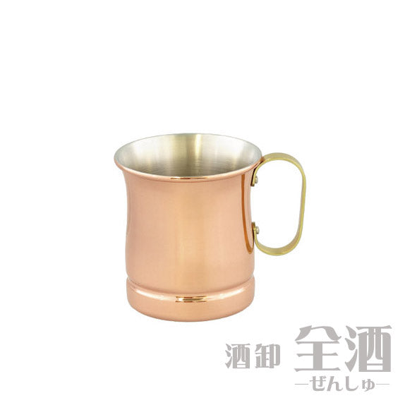 銅製マグ 340(1個)