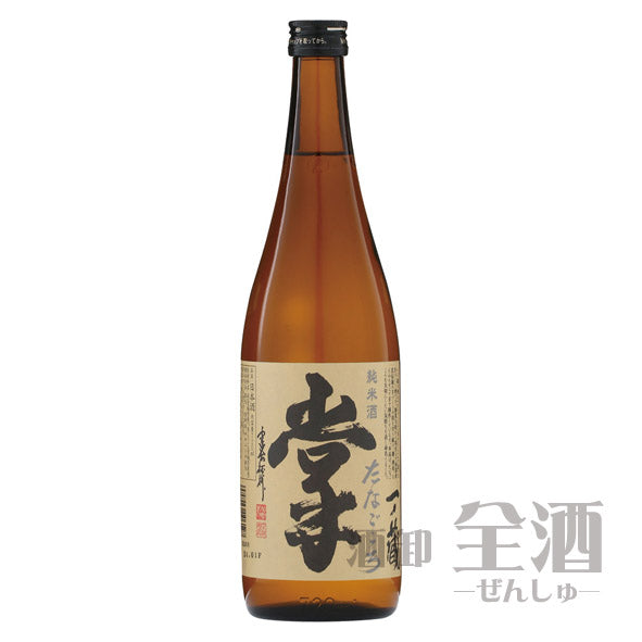 一ノ蔵 純米酒 掌 720ml