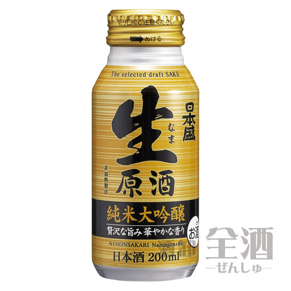日本盛 生原酒 純米大吟醸 200ml ボトル缶 黄(3本入り)