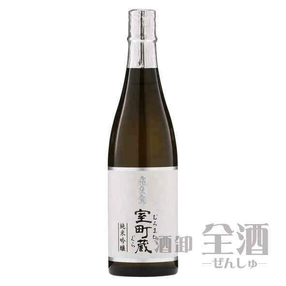 飛良泉 純米吟醸 室町蔵 720ml