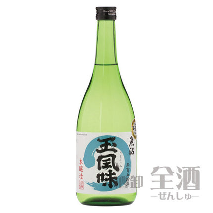 魚沼 玉風味 本醸造 720ml