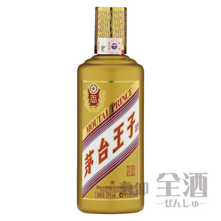 茅台王子酒 金王子