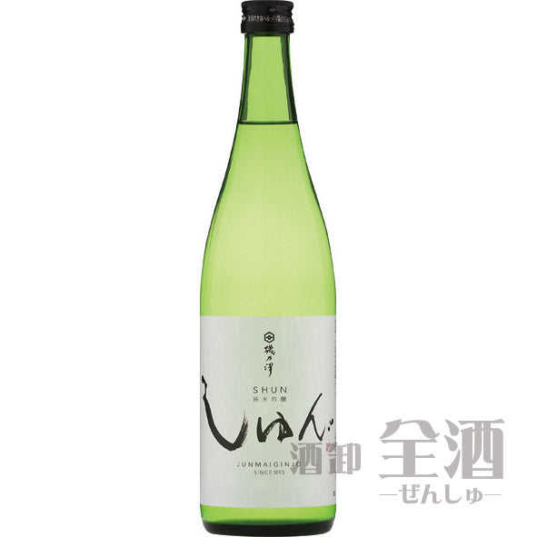 磯乃澤 しゅん 純米吟醸 720ml