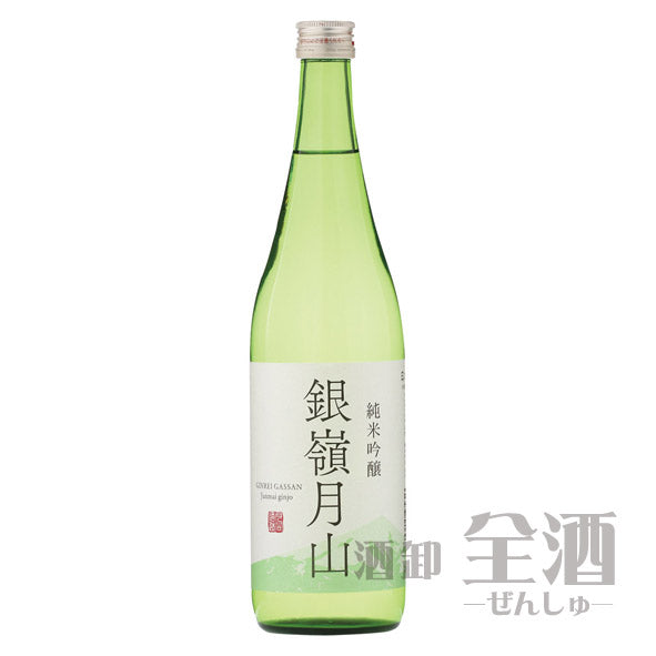 銀嶺月山 純米吟醸 720ml