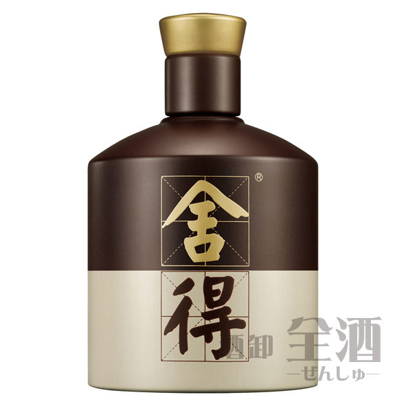 品味 舎得(四代)