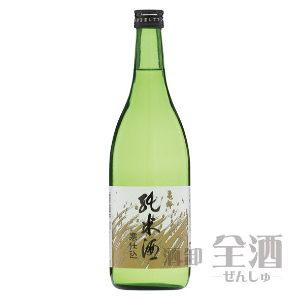 亀齢 純米酒 寒仕込 720ml