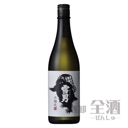 雪男 本醸造 720ml