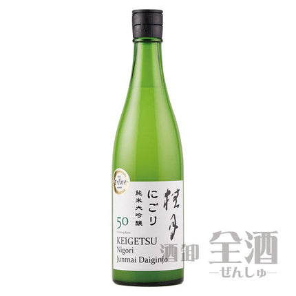 桂月 にごり 純米大吟醸50 720ml