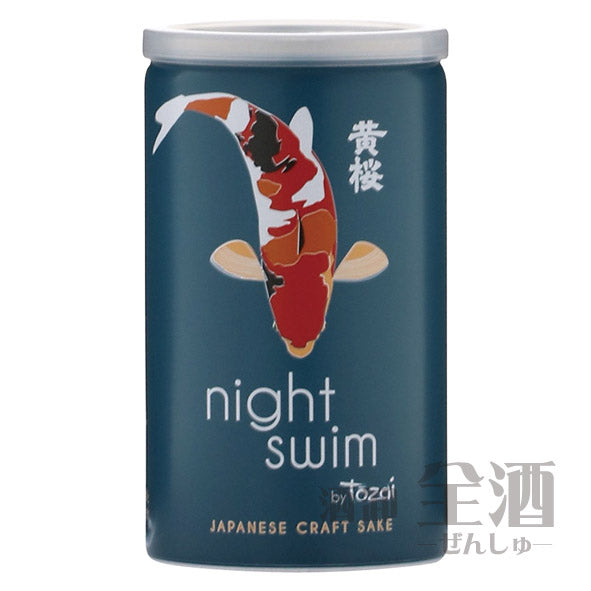 黄桜 night swim 180ml(3本入り)