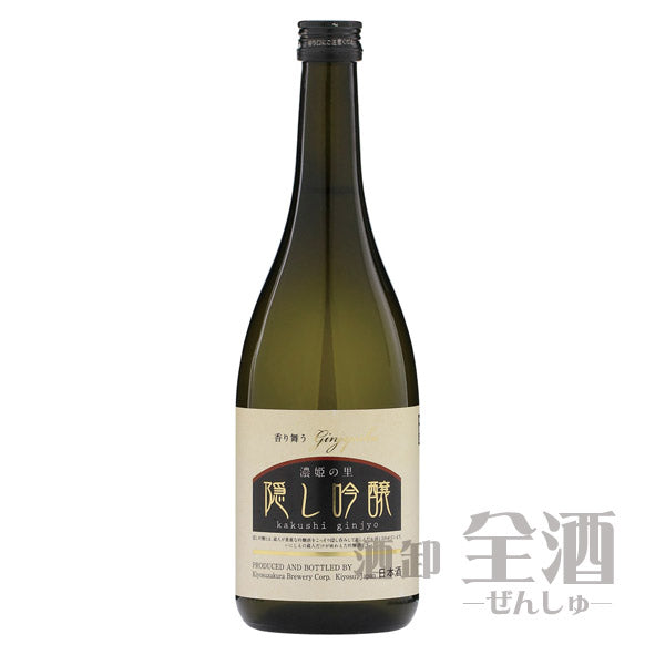 濃姫の里 隠し吟醸 720ml