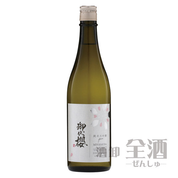 御代櫻純米大吟醸flower720ml