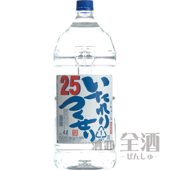 いたれりつくせり 25度 4Lペットボトル
