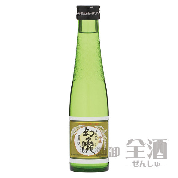 幻の瀧吟醸180ml(3本入り)