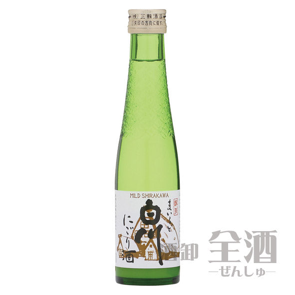 まいるど白川にごり酒180ml(3本入り)