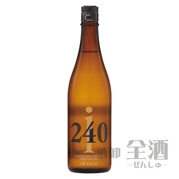 i240山廃純米大吟醸山田錦無濾過生720ml