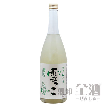 雪っこ純米うすにごり720ml