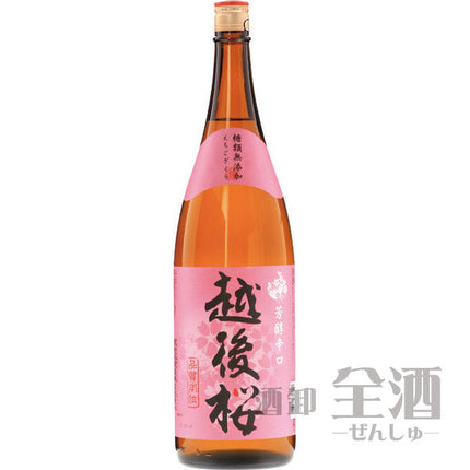 越後桜 芳醇辛口 1800ml