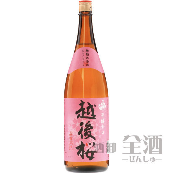 越後桜 芳醇辛口 1800ml
