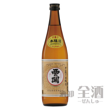 西の関 手造り本醸造 720ml