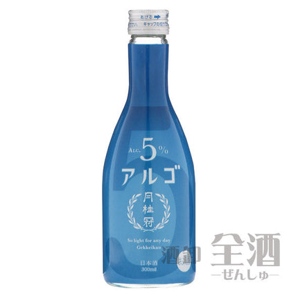 月桂冠 アルゴ 日本酒5.0 300ml