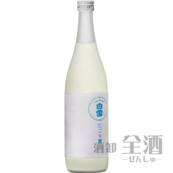 白雪純米にごり720ml