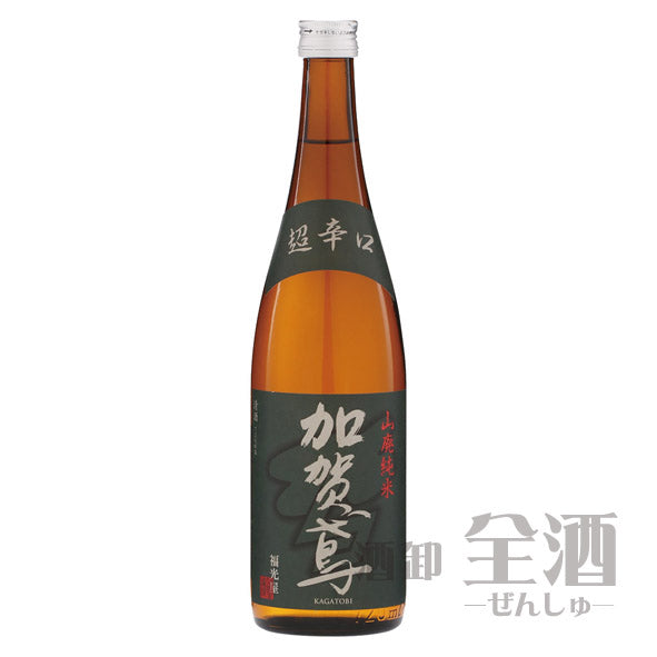 加賀鳶山廃純米超辛口720ml