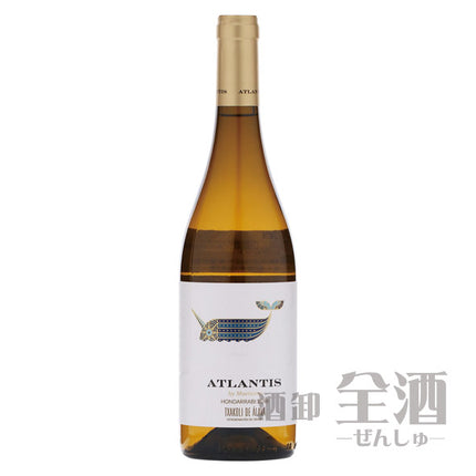 アトランティス オンダラビ スリ