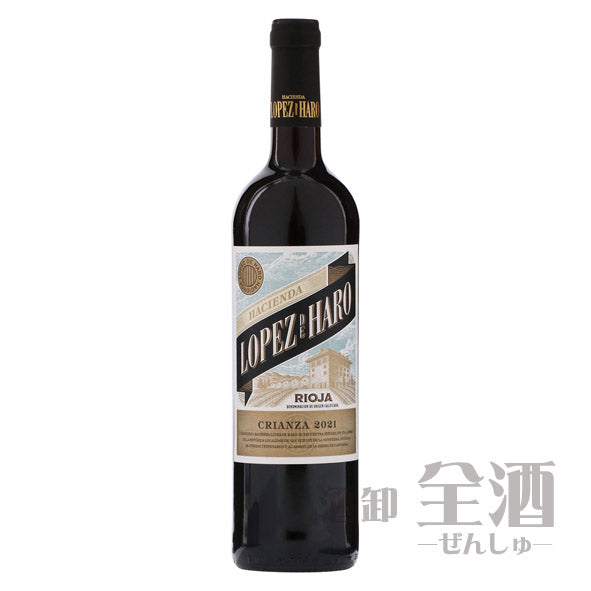 ロペス デ アロ クリアンサ