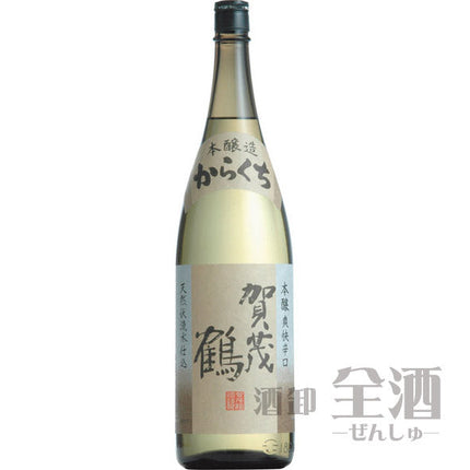 賀茂鶴 本醸辛口 1800ml