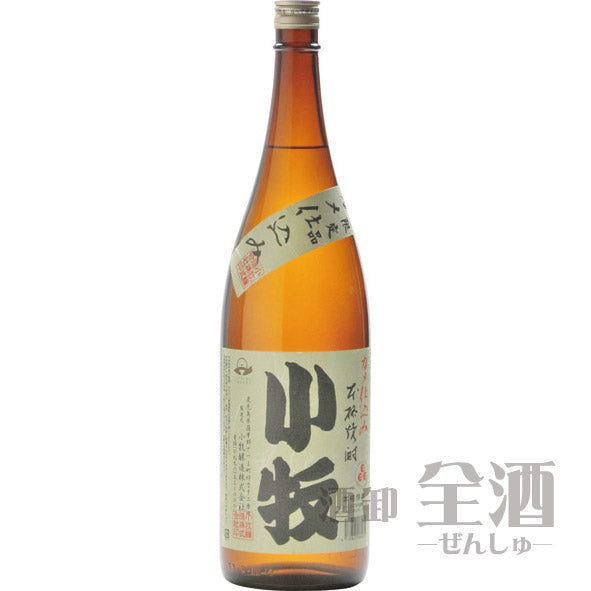 小牧 1800ml