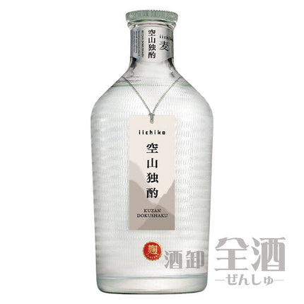 いいちこ 空山独酌 720ml