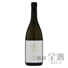 Collection image for: 清酒スパークリング