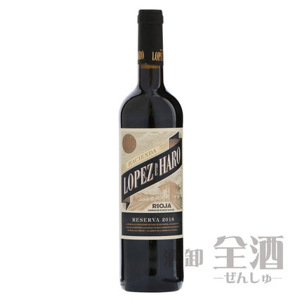 ロペス デ アロ レセルバ